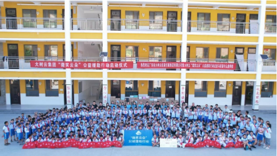 如图片无法显示,请刷新页面