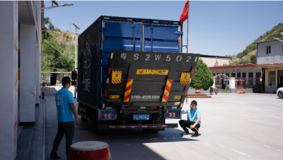 如图片无法显示,请刷新页面