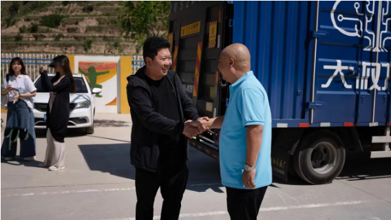 如图片无法显示,请刷新页面