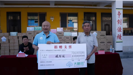 如图片无法显示,请刷新页面