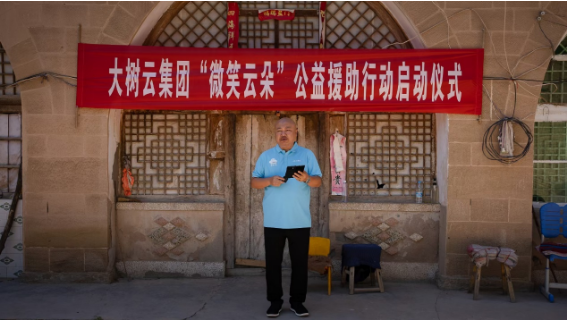 如图片无法显示,请刷新页面