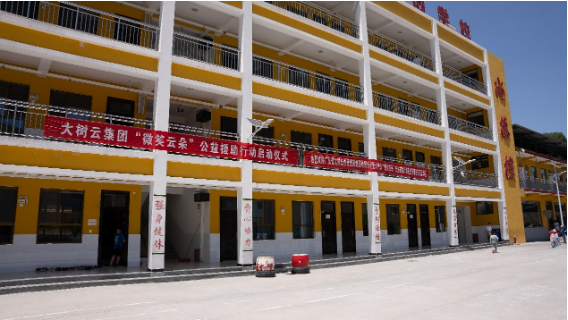 如图片无法显示,请刷新页面