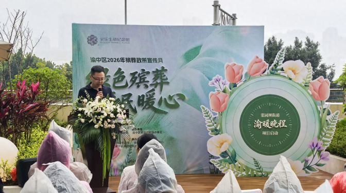 ����ů���̡������ػ���Ŀ �����·����������ֱ������